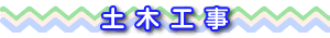 �y�؍H��